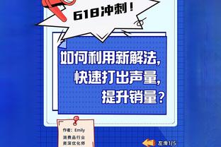 俄媒：斯卢茨基将执教申花，曾3次率中央陆军获得俄超冠军